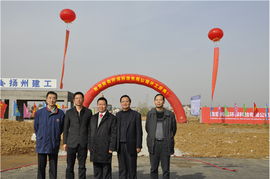 3ecare品牌快速 飛越 尚易工廠今日開(kāi)工