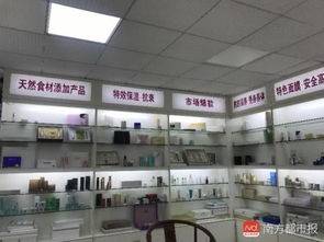 阿里女高管 辭職賣面膜背后代工廠 無(wú)批文多次被罰