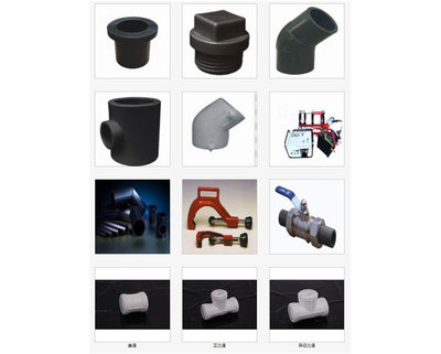 【廣東省】廣東德塑科技--2015年3&middot;15產(chǎn)品和服務(wù)質(zhì)量誠信承諾企業(yè)展示_中國經(jīng)濟網(wǎng)&ldquo;質(zhì)量經(jīng)濟&rdquo;頻道