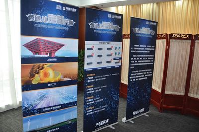 存儲小金剛發(fā)布&ldquo;定制化&rdquo;產(chǎn)品戰(zhàn)略