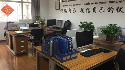 洛陽番茄網(wǎng)絡(luò)科技