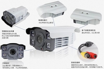 【CVI同軸視頻線高清 豪華四燈 高清攝像機 陣列紅外攝像頭】價格,廠家,圖片,監(jiān)控攝像機/攝像頭,廣州市邁康安防科技-