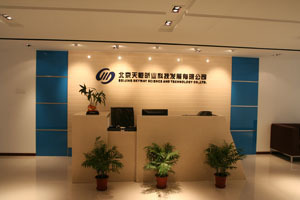 GPS系統(tǒng)_北京天恒昕業(yè)科技發(fā)展