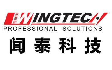 聞泰科技有什么秘密?為何葛衛東、高毅、瑞銀、摩根大通都在搶!