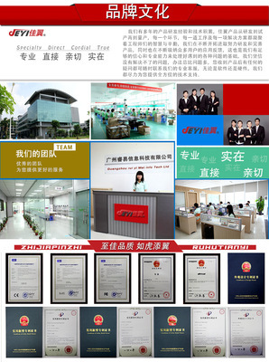 【JEYI 佳翼 三星Galaxy Note II N7100 真皮手機套】價格,廠家,圖片,手機保護套/保護殼,廣州睿易信息科技銷售部-