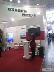 優創科技展示國內先進的高速公路信息化的技術及產品