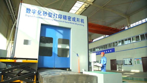 新華視點(diǎn) 智能制造助推企業(yè)高質(zhì)量發(fā)展