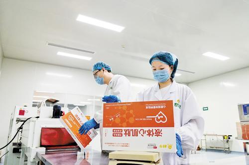 邯鄲邱縣 傳統(tǒng)農(nóng)業(yè)縣蝶變?nèi)珖?guó)食品工業(yè)強(qiáng)縣鳳凰網(wǎng)河北 鳳凰網(wǎng)