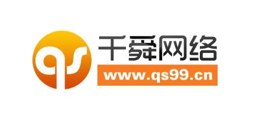 濟南千舜網絡科技