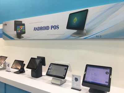 Computex臺(tái)北展易捷通-公司新聞-深圳市易捷通科技股份