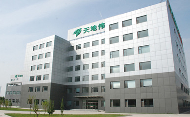 小巨人走進(jìn)達(dá)沃斯:天津天地偉業(yè)數(shù)碼科技-新聞中心-北方網(wǎng)