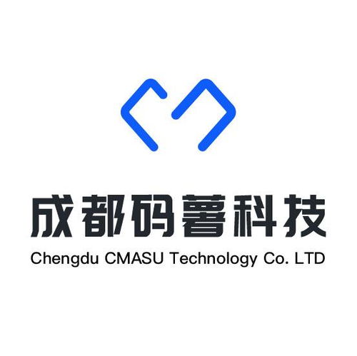 成都碼薯科技