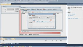 《計(jì)算機(jī)組成原理》精品課程建設(shè)與實(shí)踐 基于ASP.NET與SQL Server的軟硬件集成平臺
